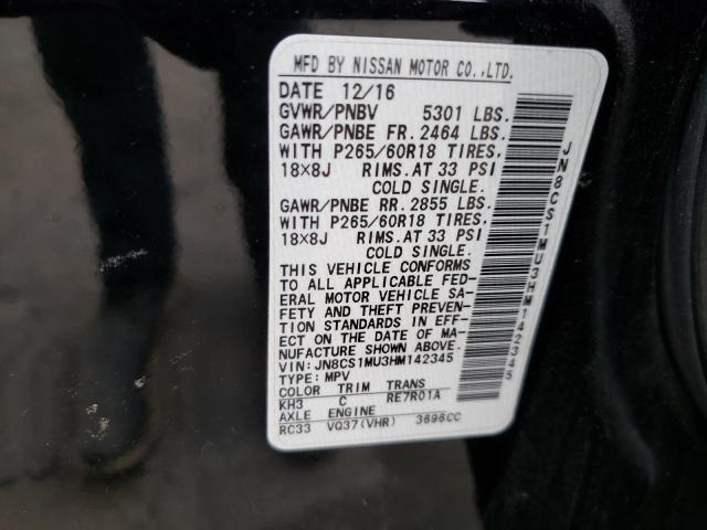 2017 INFINITI QX70 - JN8CS1MU3HM142345