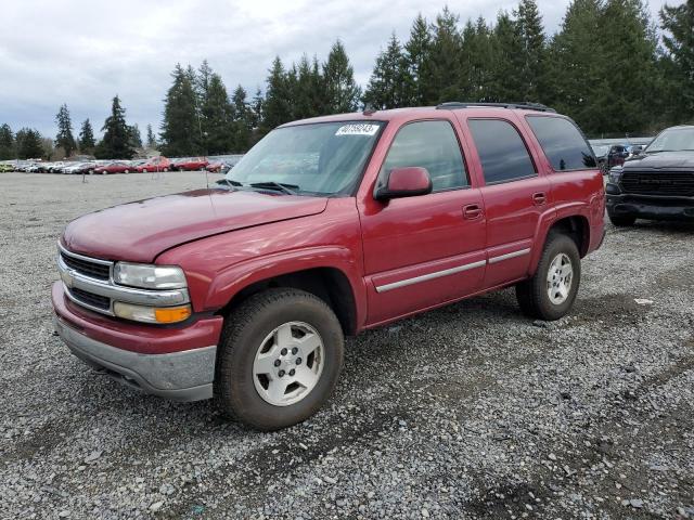 2006 Chevrolet Tahoe 