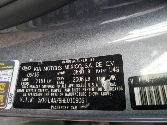 VIN 1FM5K8F83EGB41554 2014 Ford Explorer, Limited no.12