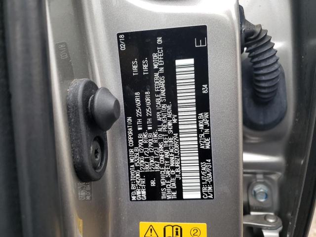 2018 LEXUS NX 300H - JTJBJRBZ1J2089294