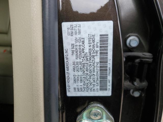 2017 ACURA RDX - 5J8TB4H30HL012142