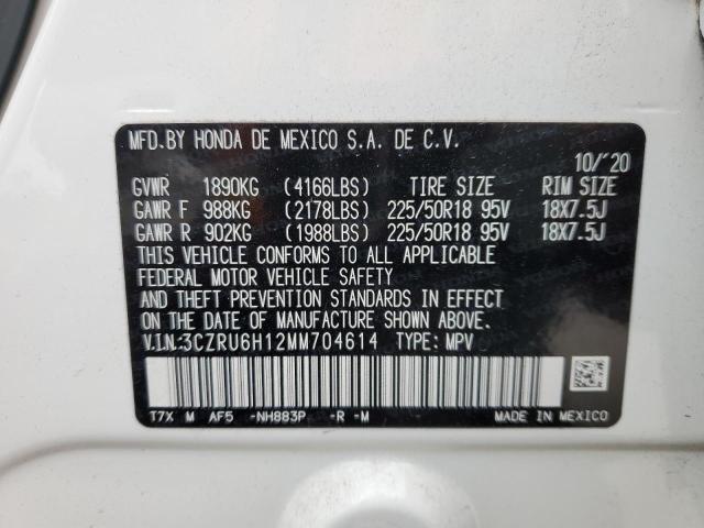 2021 HONDA HR-V SPORT - 3CZRU6H12MM704614