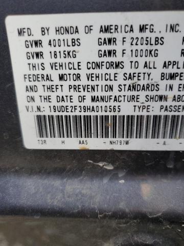 2017 ACURA ILX BASE W - 19UDE2F39HA010565
