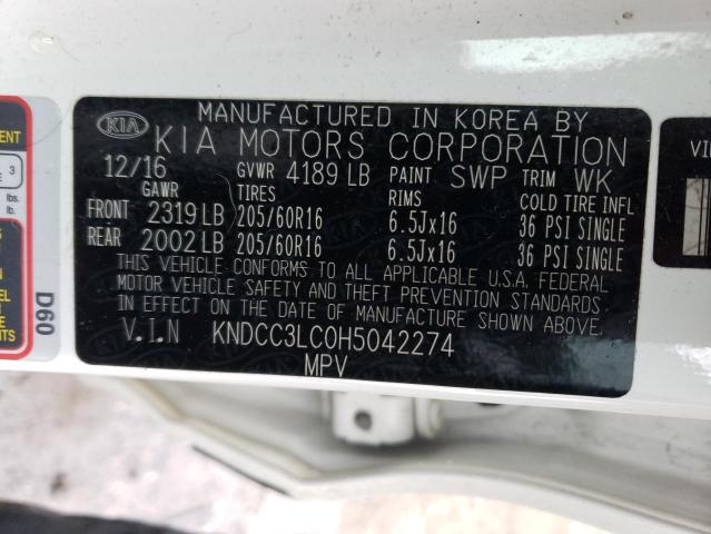 2017 KIA NIRO EX - KNDCC3LC0H5042274