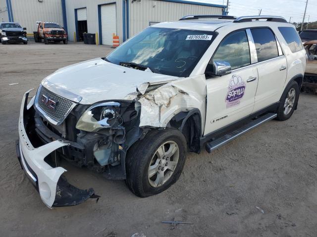 2008 GMC Acadia SLT2