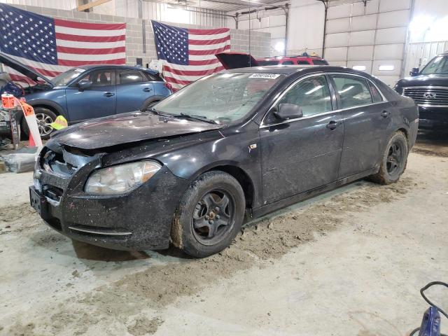 2008 Chevrolet Malibu LS