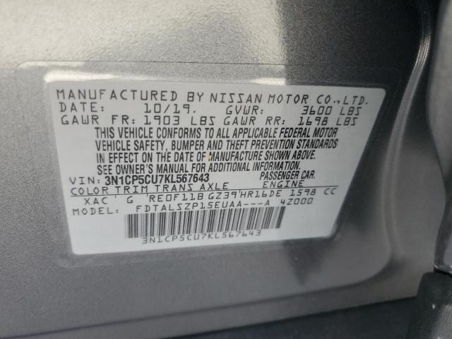 2019 NISSAN KICKS S 3N1CP5CU7KL567643