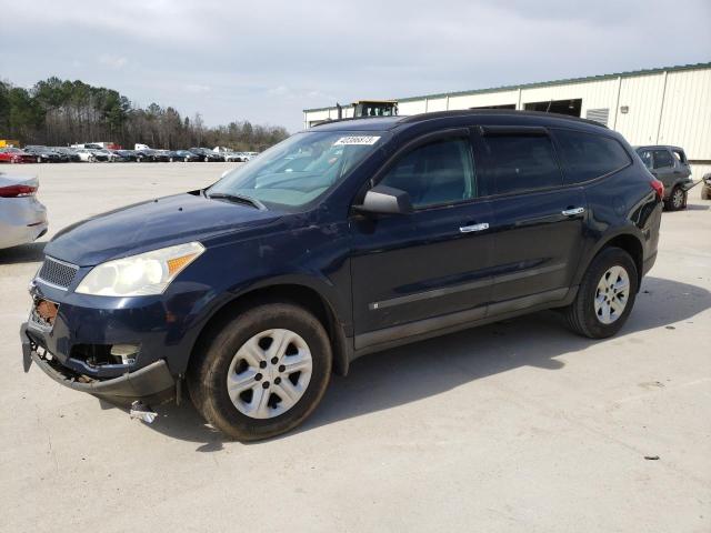 2009 Chevrolet Traverse LS