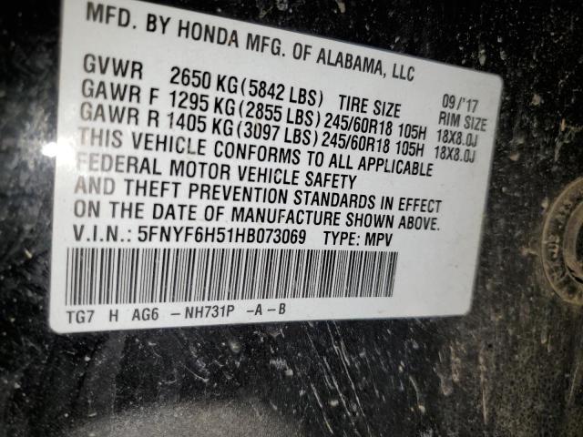 2017 HONDA PILOT EXL - 5FNYF6H51HB073069