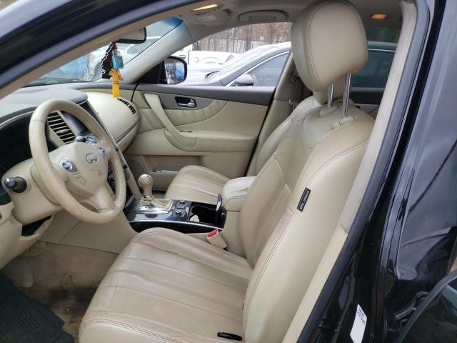 2017 INFINITI QX70 - JN8CS1MU3HM142345