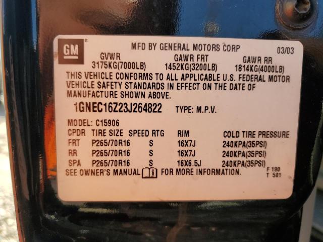 VIN 5N1DL0MM9KC502850 2003 CHEVROLET SUBURBAN no.13