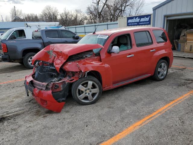 VIN WP0AA2A75EL014426 2009 CHEVROLET HHR no.1