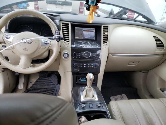 2017 INFINITI QX70 - JN8CS1MU3HM142345