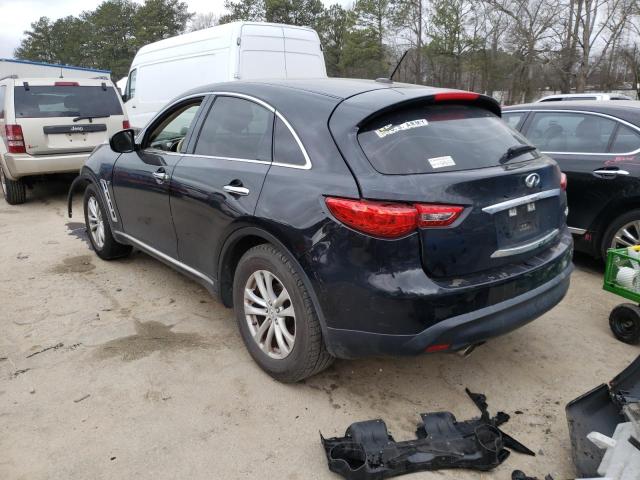 2017 INFINITI QX70 - JN8CS1MU3HM142345