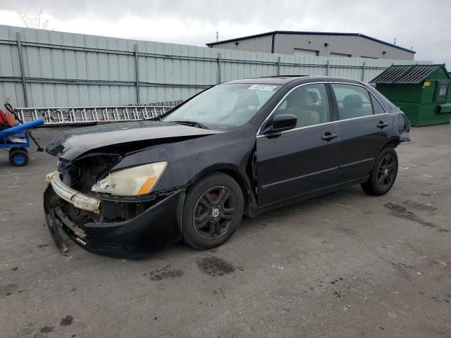 2007 Honda Accord Coupe EX