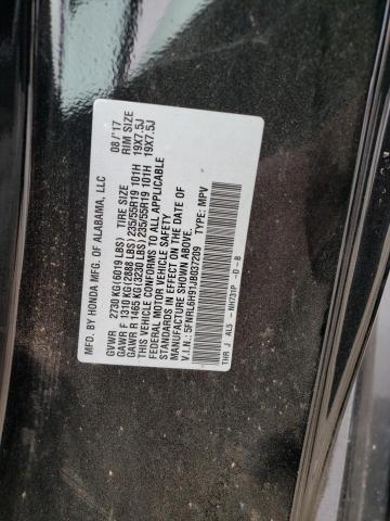 2018 HONDA ODYSSEY EL - 5FNRL6H91JB037209