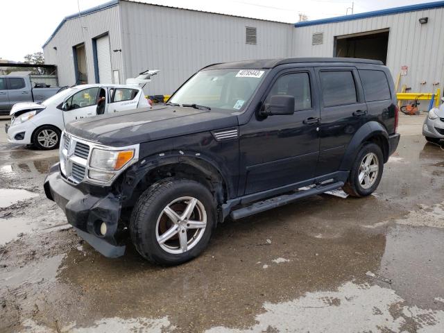 2007 Dodge Nitro SXT