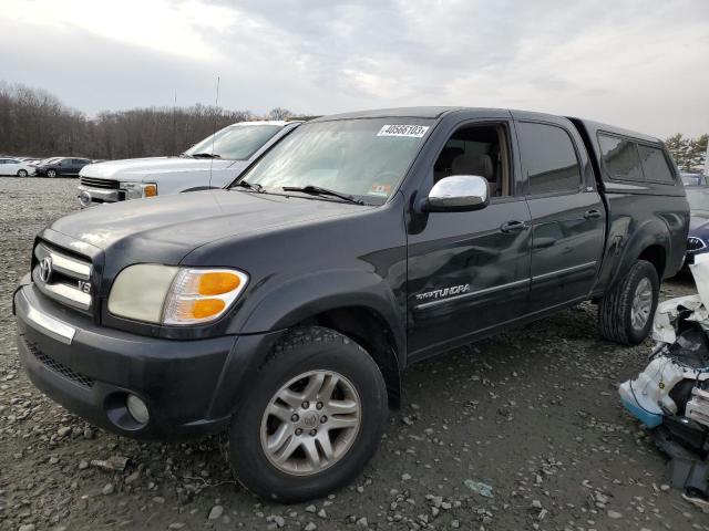 2004 Toyota Tundra 