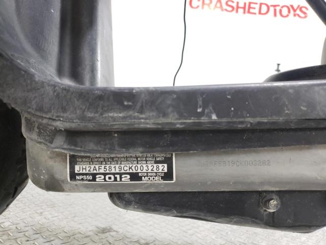 2012 HONDA NPS50 - JH2AF5819CK003282