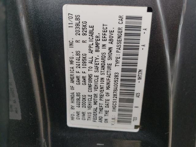 VIN 1C4PJLCB3KD171511 2008 HONDA ACCORD no.12