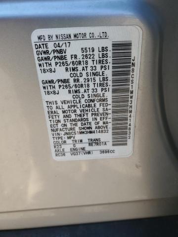 2017 INFINITI QX70 JN8CS1MW3HM414832