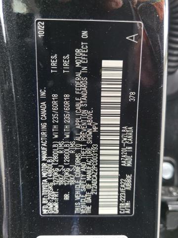 2023 LEXUS NX 250 - 2T2ADCAZ2PC003193