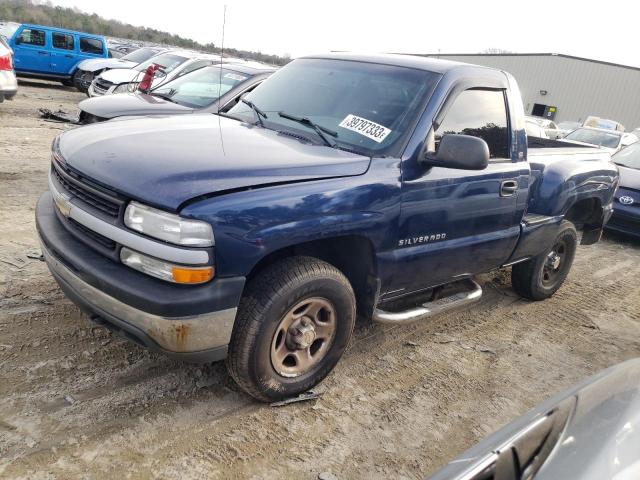 2002 CHEVROLET SILVERADO ️1GCEK14W42Z214556 For Sale, Used, Salvage ...