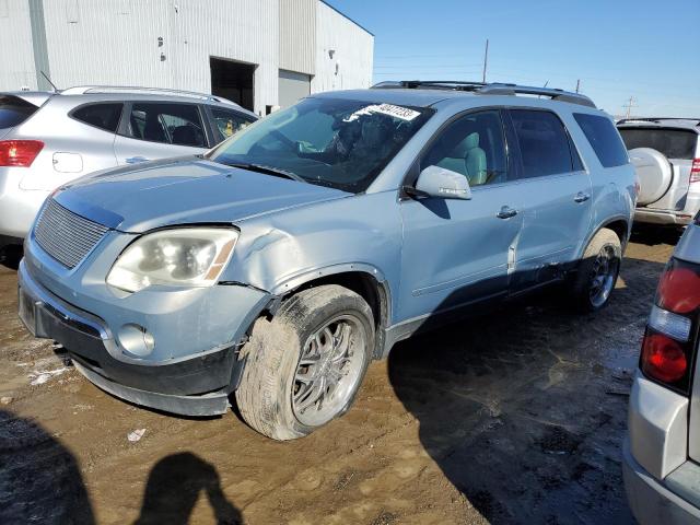 2008 GMC Acadia SLT2