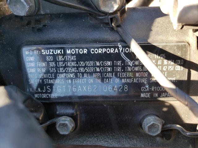 2006 SUZUKI GSX-R1000 - JS1GT76AX62106428