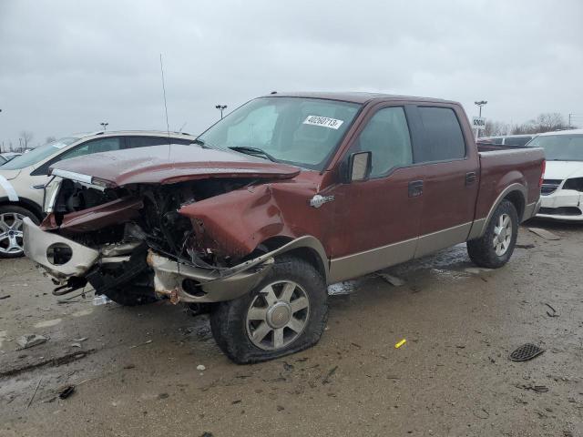 2006 Ford F-150 SuperCrew 