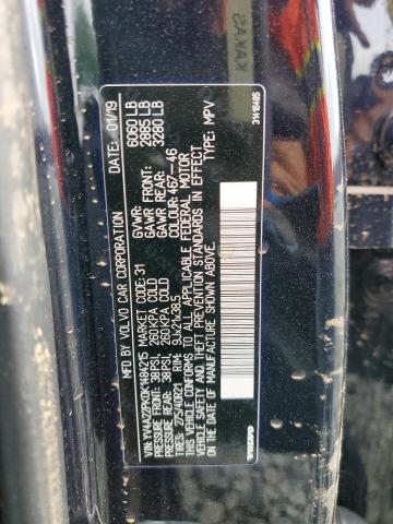 YV4A22PK0K1484215 Volvo XC90