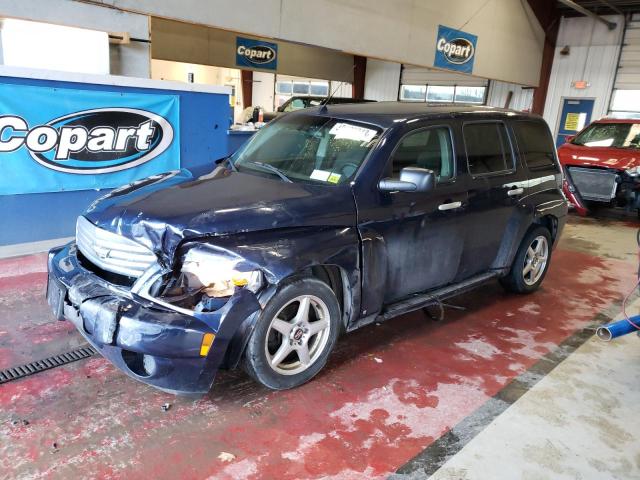 Chevrolet HHR salvage cars for sale: 2007 Chevrolet HHR LS