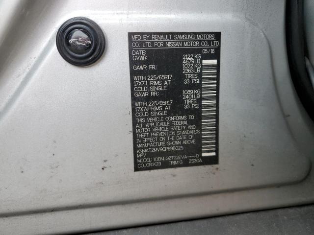 2016 NISSAN ROGUE S KNMAT2MV9GP698025