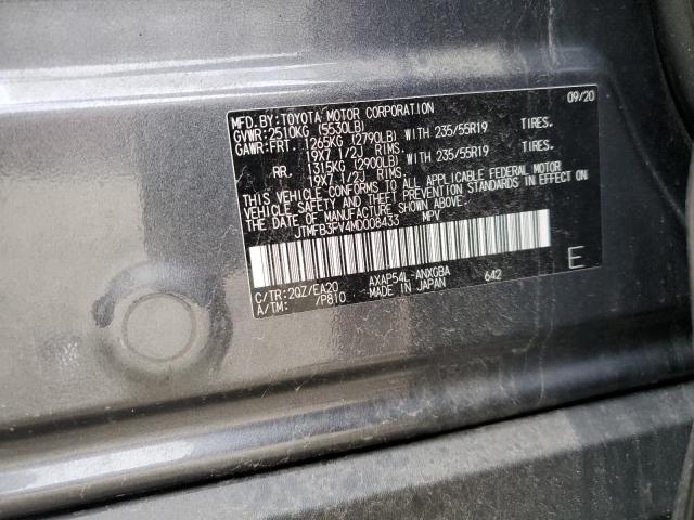 2021 TOYOTA RAV4 PRIME - JTMFB3FV4MD008433