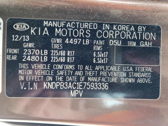 KNDPB3AC1E7593336 KIA Sportage Base