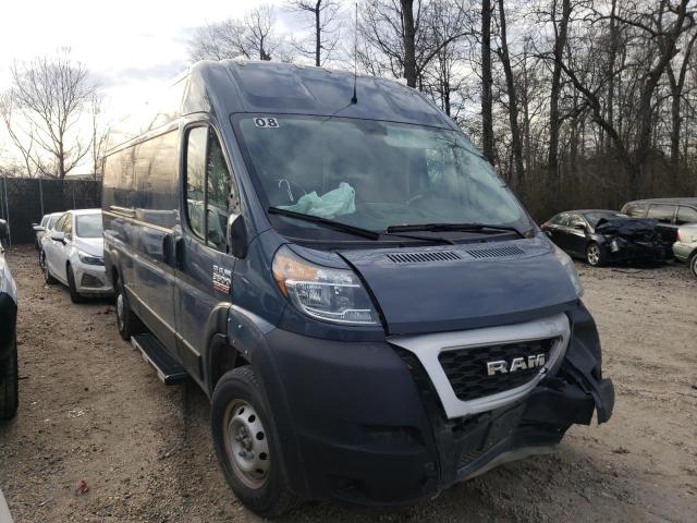 2020 Ram ProMaster 