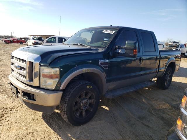 2008 FORD F250