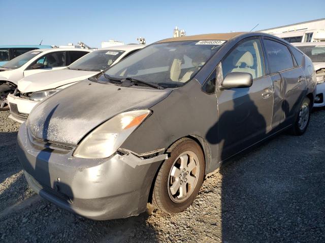 2005 Toyota Prius for sale in San Diego, CA