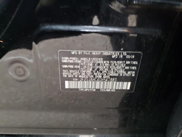 2016 SUBARU FORESTER 2 - JF2SJAHC4GH541883