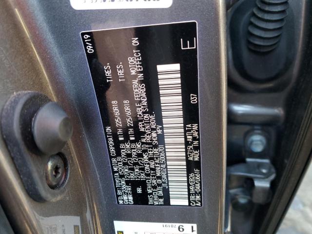 2020 LEXUS NX 300 F-S - JTJSARDZ4L5006701