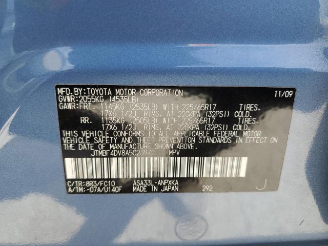 VIN 1GCRYAEH3LZ159549 2010 TOYOTA RAV4 no.13