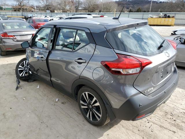 2020 NISSAN KICKS SV - 3N1CP5CV3LL535959