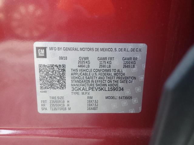 2019 GMC TERRAIN SL - 3GKALPEV5KL159034