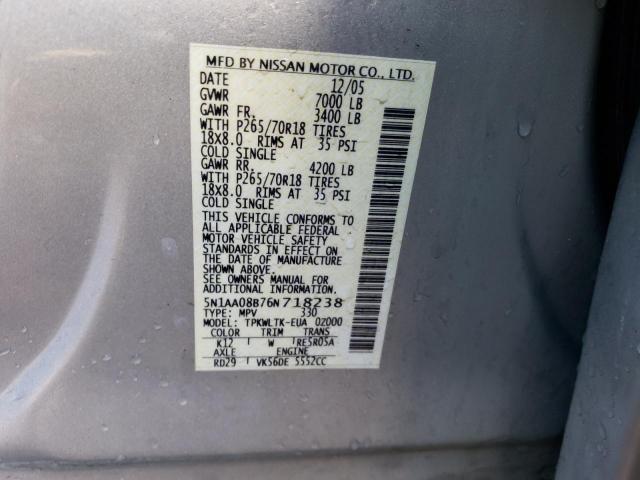 5N1AA08B76N718238 Nissan ARMADA SE