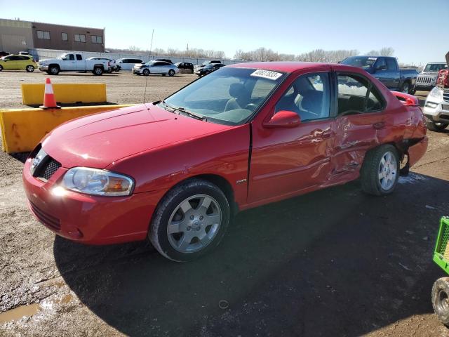 2005 Nissan Sentra 1.8