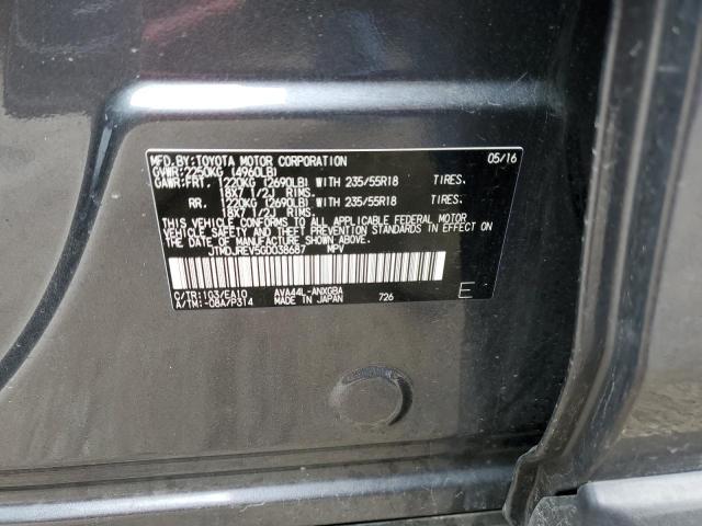 2016 TOYOTA RAV4 HV LI - JTMDJREV5GD038687