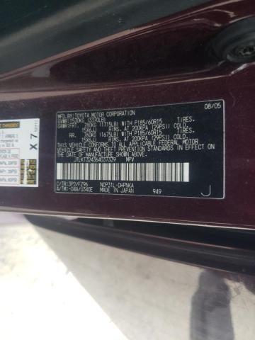 VIN JTME6RFV1PD537085 2023 Toyota RAV4, Hybrid Xse no.13