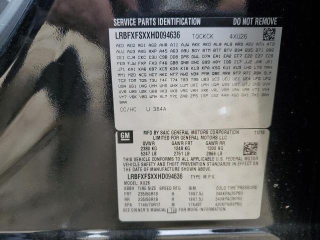 2017 BUICK ENVISION P - LRBFXFSXXHD094636