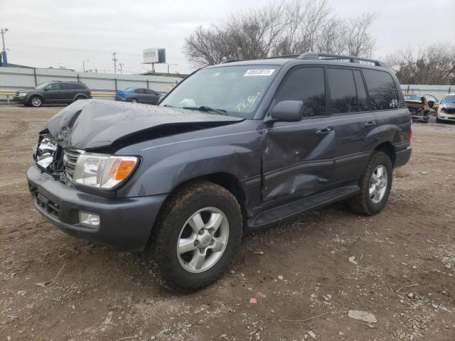 2005 Toyota Land Cruiser 