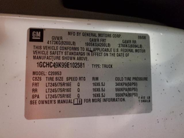 VIN 1C3CCCBB3FN565797 2015 Chrysler 200, S no.12